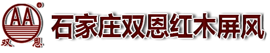 2025新澳门原料网168