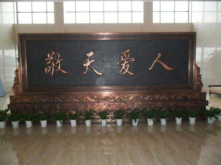 2025新澳门原料网168