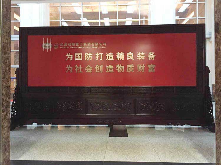 2025新澳门原料网168