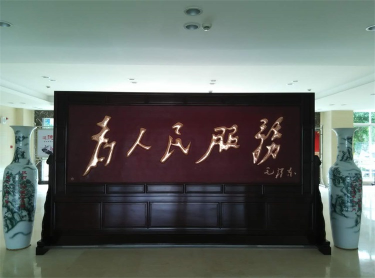 2025新澳门原料网168
